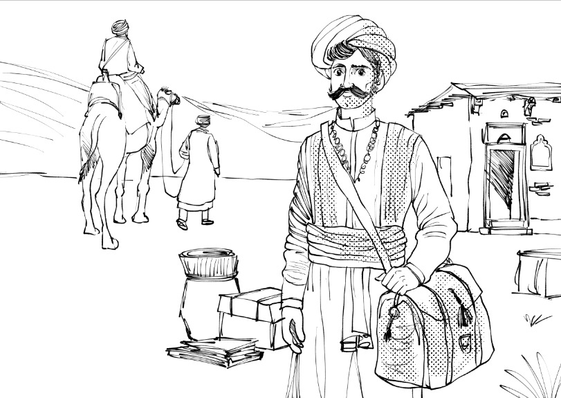 لقطة من رحلة الشدهة