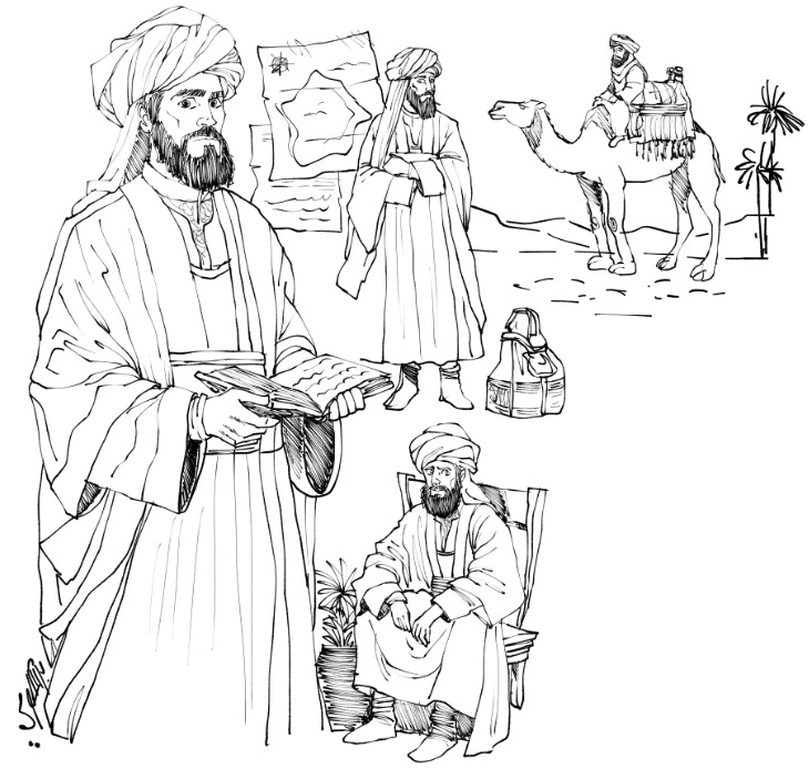 التدوين الخفيّ